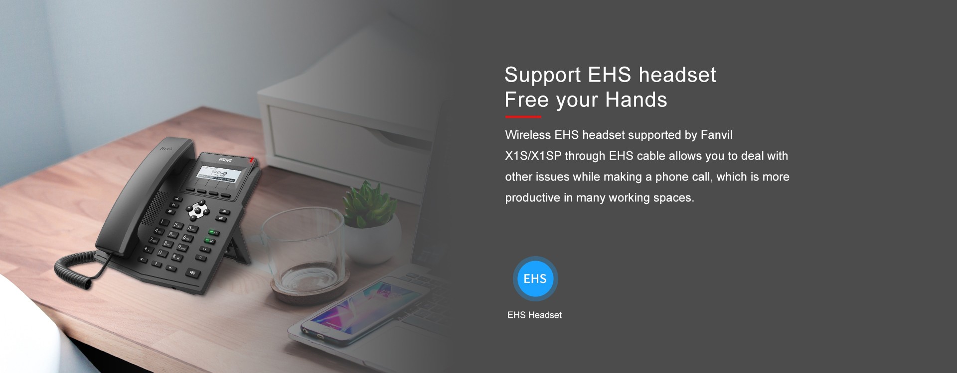 Fanvil ehs online